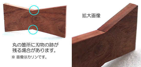 詳細3