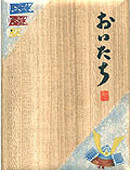 鯉のぼり&兜