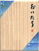 露草&夏の海